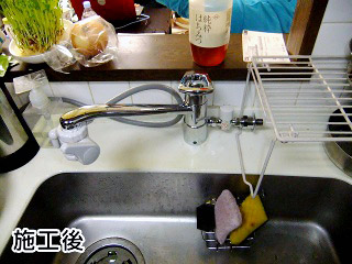 TOTO　キッチン水栓・食器洗い乾燥機用・シングルレバー混合栓　TKG31UPHS