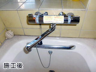 TOTO　浴室水栓　TMJ40A3R