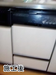 ハーマン製　食器洗い乾燥機　FB4504PF