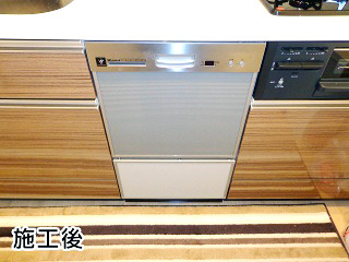 リンナイ　食器洗い乾燥機　RKW-402GP-ST　KWP-454K-SV