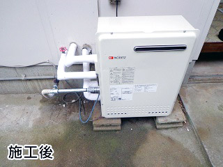 ノーリツ　ガス給湯器　GT-2450SARX-BL