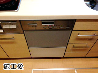三菱　ビルトイン食洗機　EW-CP45S
