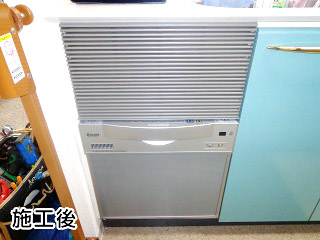 リンナイ　食器洗い乾燥機　RKW-C401C-A-SV