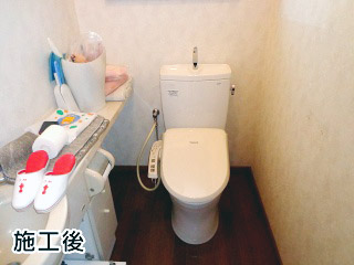 TOTO　トイレ　CS220BM-SH221BAS-SC1