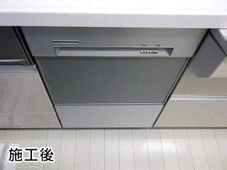 ハーマン　食洗機　FB4515PMS–CABI