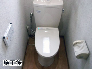 TOTO　トイレ　CS220B–SH221BAS