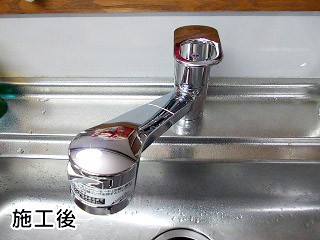 TOTO　キッチン水栓　TKGG32EB
