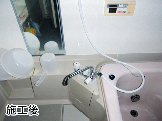 浴室水栓　TOTO　TM116CL