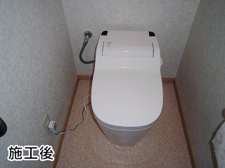 パナソニック　トイレ/アラウーノS　CH1101WS