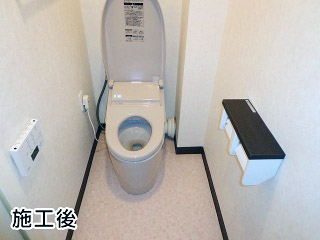 TOTO　トイレ　CES9786PX