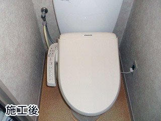 TOTO トイレ　SET-CS220BM–SH221BAS-NW1