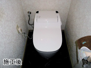パナソニック　トイレ　アラウーノS　XCH1101WS
