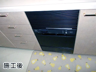 リンナイ　食洗機　RKWA-F401A