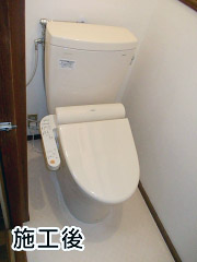 TOTO　トイレ　CS220BM–SH220BAS