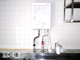 ノーリツ・ハーマン　ガス小型湯沸器　YR545-13A