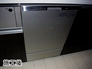 パナソニック　食器洗い乾燥機　NP-45MC6T