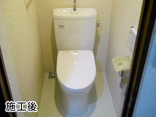 TOTO　トイレ　CS220B+SH221BAS