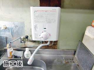 ノーリツ　湯沸かし器　SET-YR545-13A–KOJI
