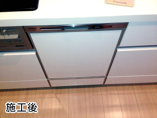 パナソニック　ビルトイン食洗機　NP-45MD6S