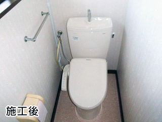 TOTO　トイレ　CS220BM+SH221BAS