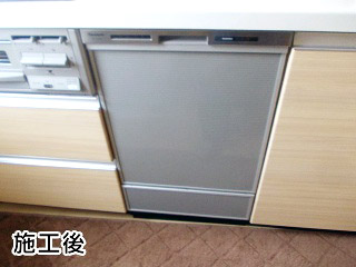 パナソニック　食洗機　NP-45MD6S-KOJI