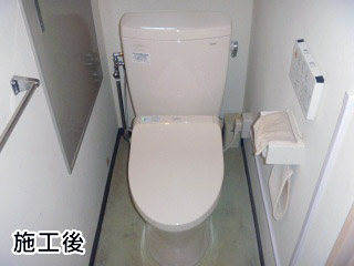 TOTO　トイレ　SET-TSET-F-IVO-0