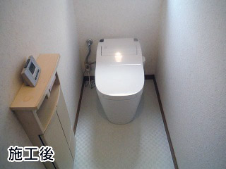 パナソニック　トイレ　SET-TSET-A3-WHI