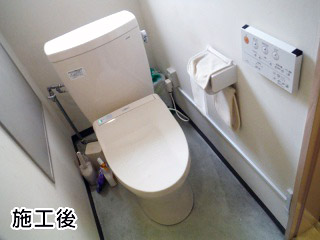 TOTO　トイレ　SET-TSET-E-IVO-0