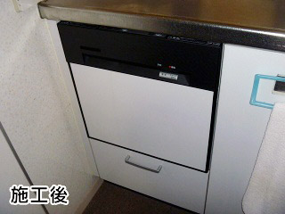 ハーマン　食洗機　SET-FB4515PBA–CABI-KOJI