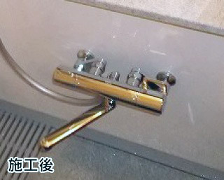 TOTO　浴室水栓GGシリーズ　TMGG40EW