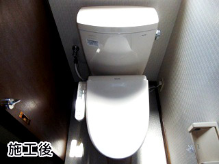 TOTO　トイレ　CS220BM+SH220BAS