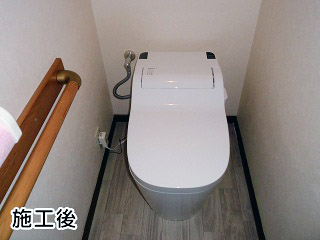 パナソニック　トイレ　アラウーノS　XCH1101WS