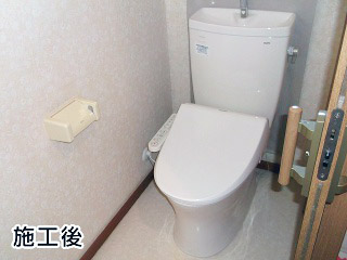 TOTO　CS220BM+SH221BAS　トイレ