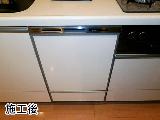 ビルトイン食器洗い乾燥機　パナソニック：NP-45MD6S