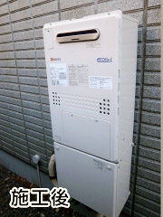 ガス給湯器温水暖房付　GTH-C2448AW6H