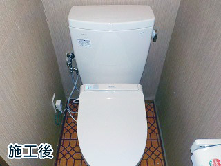 TOTO　トイレ　CS230BM+SH231BA