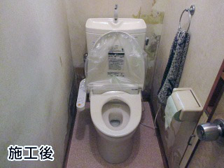 TOTO　トイレ　CS220BM–SH231BA