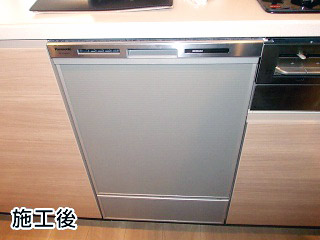 パナソニック　食器洗い乾燥機　NP-45MD6S