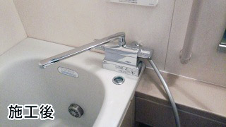 TOTO　浴室水栓　TMGG46E