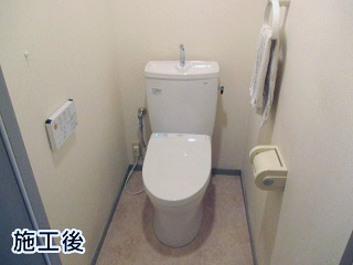 TOTO　トイレ　CS220BM+SH231BA