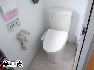 TOTO　トイレ　SH230BA+CS230B