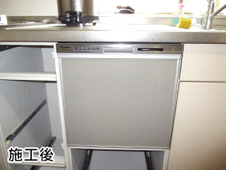 パナソニック　食洗機　NP-45MS6S