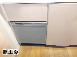 パナソニック　食器洗い乾燥機　NP-45MS6S