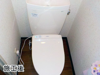 TOTO 　温水洗浄便座＋トイレ　TCF712-SC1+CS230BM