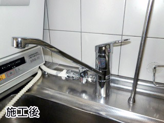 TOTO キッチン水栓 GGシリーズ(エコシングル水栓)