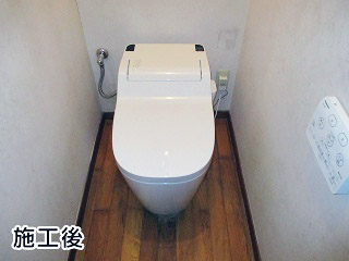 パナソニック トイレ アラウーノS XCH1101WS