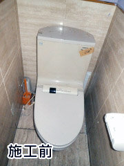 トイレ LIXIL アメージュZ便器 組み合わせ便器 普通便座 | 生活堂 施工 