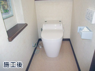 パナソニック　トイレ　XCH1101WS