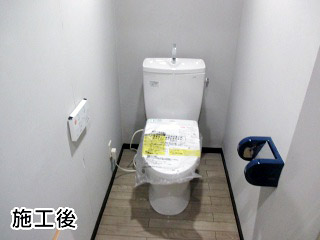 TOTO　トイレ　CS230BM+SH231BA-NW1