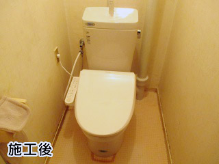 INAX　トイレ　GBC-360PU+GDT-M180PM-BN8